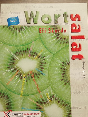 Wortsalat Hauptbuch Kursbuch German language learning book B2-C1