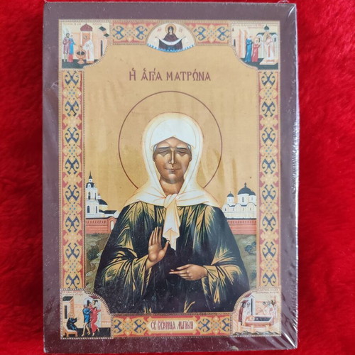 Icon of Saint Matrona the Blind in Russian Style, new, wood