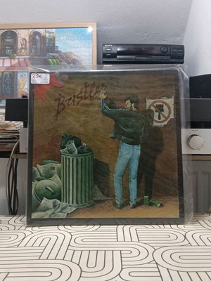 The Brush "Bristles" LP, ελληνική έκδοση