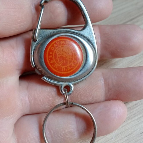 Vintage Olympiacos Keychain like new
