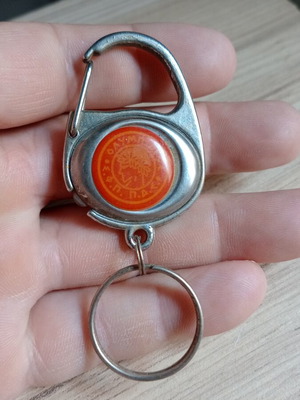 Vintage Olympiacos Keychain like new