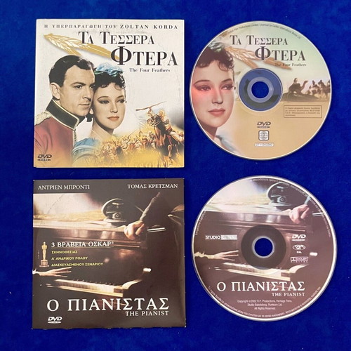 DVD classic movies used, 4 with Greek subtitles