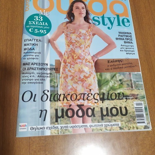 Burda magazines, pack of 18 issues