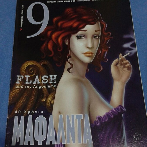 Enati Techni (9) Issue 187 Like New 2004
