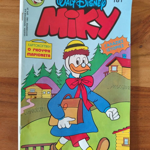 Miky Maus large issue 181 used, 1982 edition