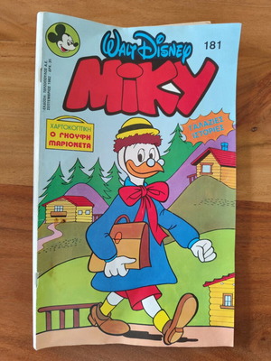 Miky Maus large issue 181 used, 1982 edition