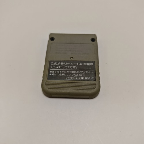 Sony PlayStation 1 Memory Card used, official