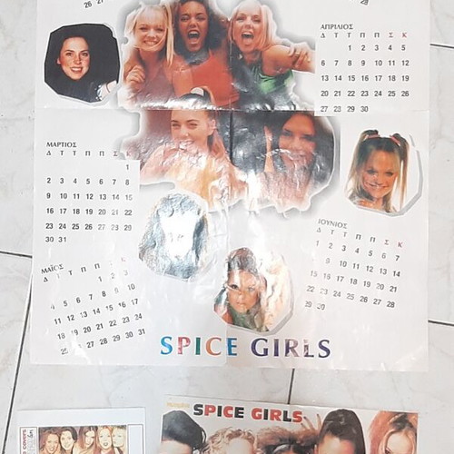 Backstreet Boys and Spice Girls tributes used, 1998