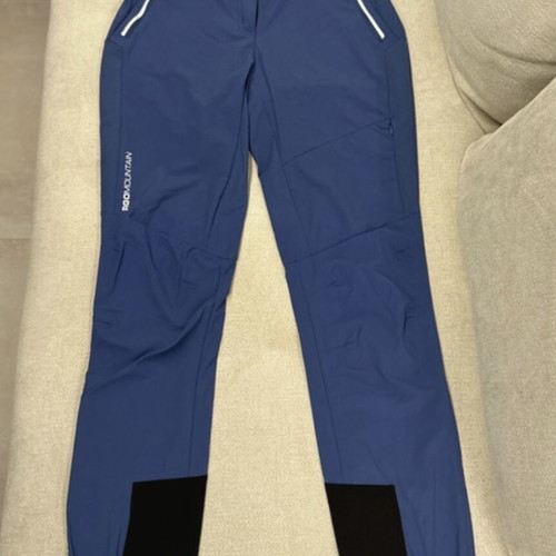 Regatta women's hiking pants new, size Medium, white and blue