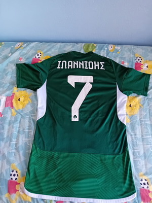 Panathinaikos Football Jersey Adidas 2023 Ioannidis used, size small