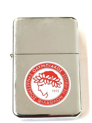 Olympiakos Star lighter with emblem