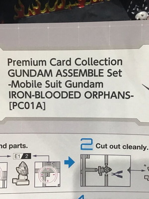 Gundam Assemble Set Mobile Suit Iron-Blooded Orphans καινούργιο
