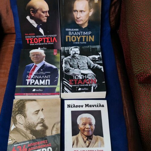 Set of 6 new history and politics books