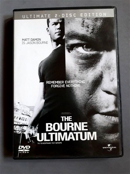 DVD THE BOURNE ULTIMATUM 2-DISC EDITION