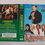 O Mafiozos VHS cover used