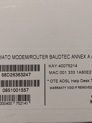 2 router