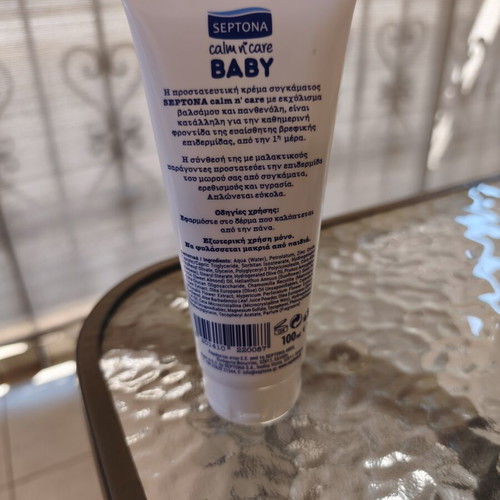 Septona Baby Protective Diaper Rash Cream