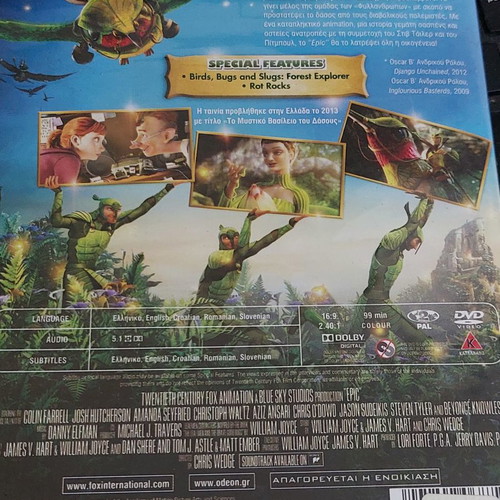 The Secret Kingdom of the Forest DVD used