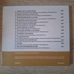 Sofia Vempo music CD like new