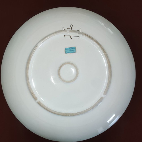 Decorative plate used with signature Hatzigiannis