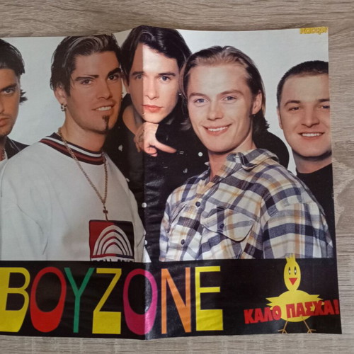 Vintage double posters from Katerina magazine like new