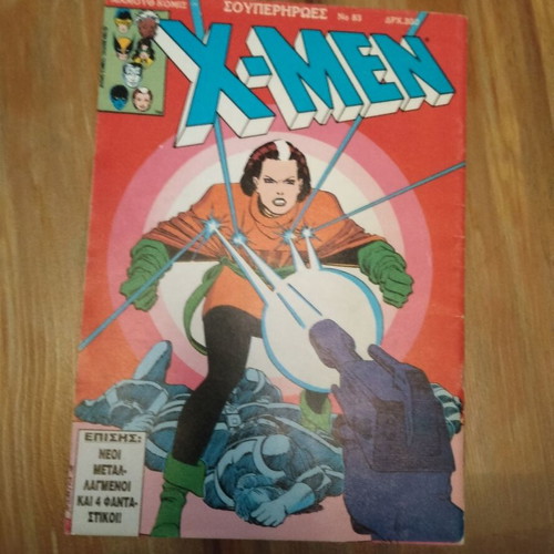 Spider-Man Issue 24 used Mamouth