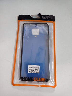 Mobile phone case used, hard MTP, broken in two parts