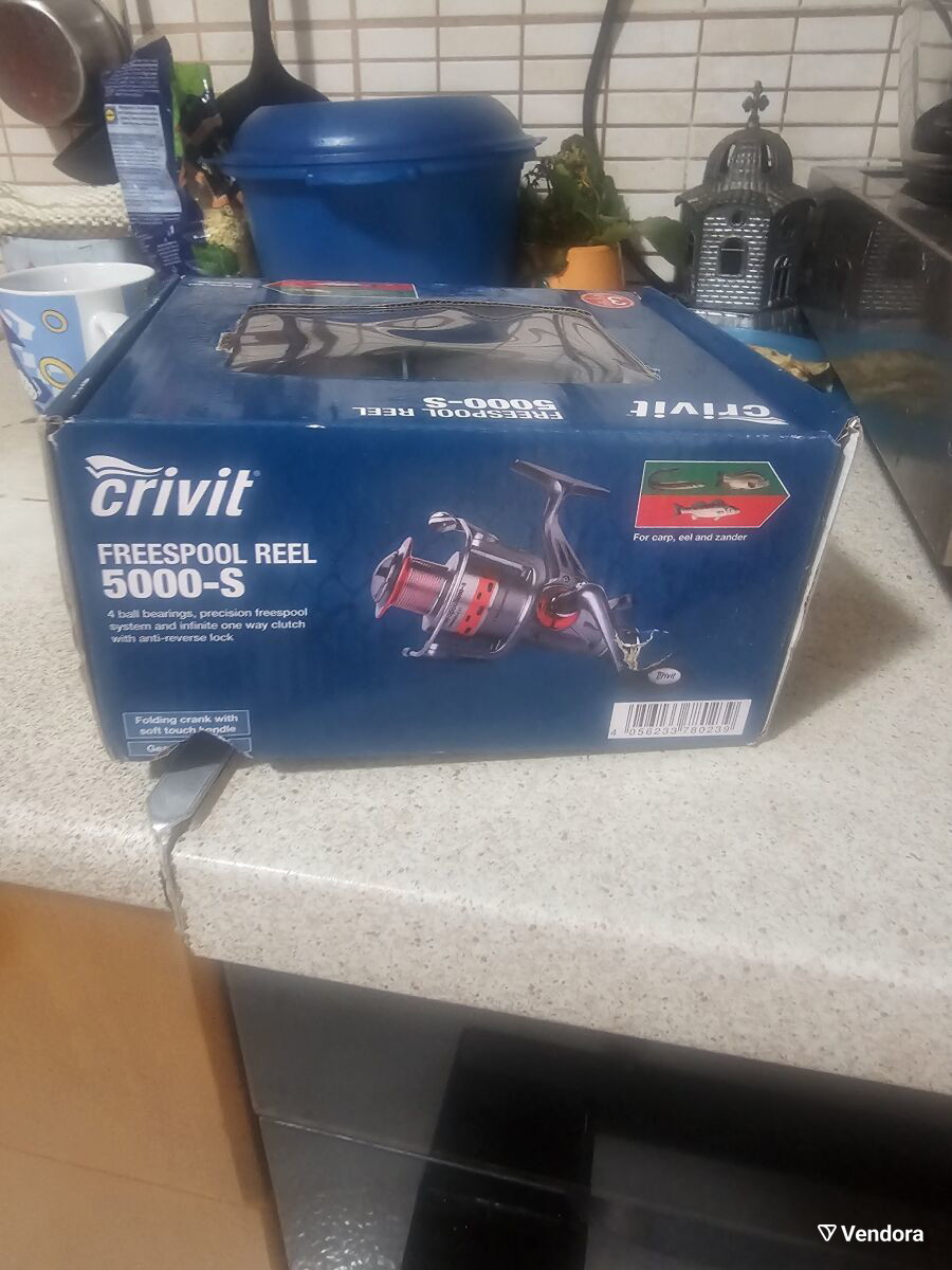 crivit 5000 fishing reel Daiwa RX LT Spinning | LT-5000-C The new LT cuts as much as 20 percent of the reel weight from the old Crossfire design crivit freespool reel 5000 -