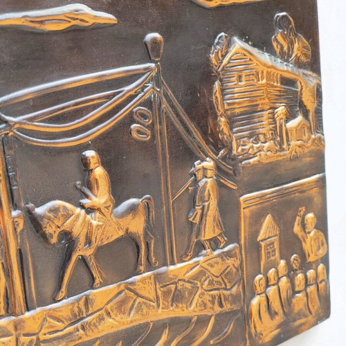 Vintage copper handmade relief wall art used