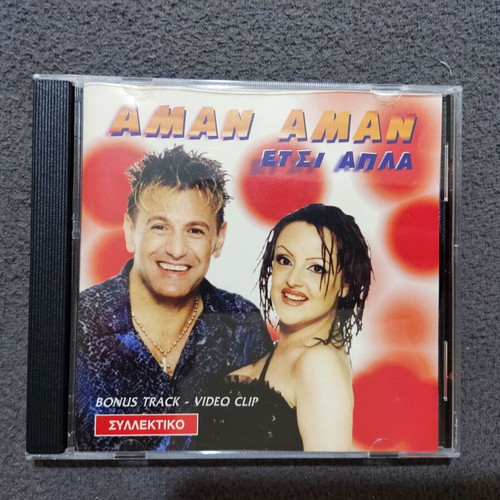 Aman Aman Etsi Apla 2003 CD Single like new, laiko