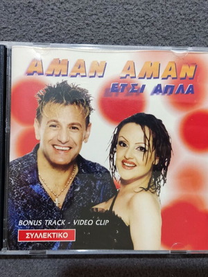 Aman Aman Etsi Apla 2003 CD Single like new, laiko