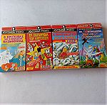  VHS Joconda Video Παιδικές Ταινίες