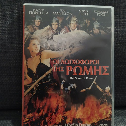 The Slave of Rome DVD used, adventure with subtitles
