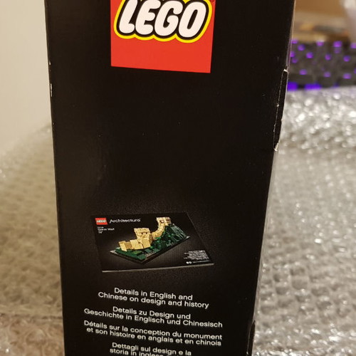 Lego Great Wall of China new sealed