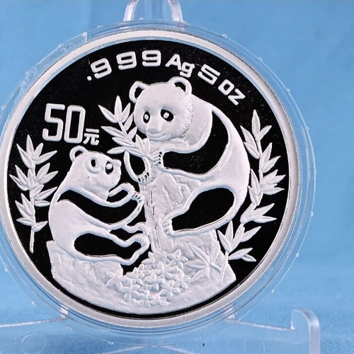 China Panda 5oz Silver Coin 1993 like new, rare key date