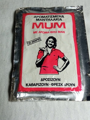 Sealed MUM scented wet wipe from the 1970s new
