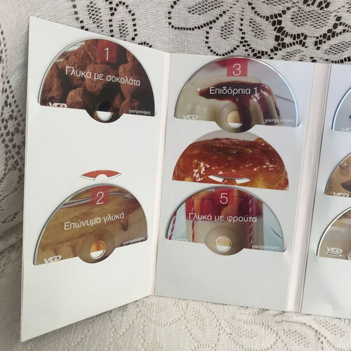 Mathimata Glykias Alchimeias box set 9 VCD new