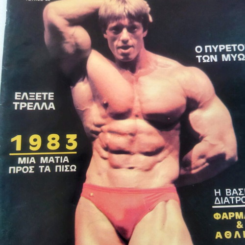 Bodybuilding magazines collectible, like new, pack of 5 issues