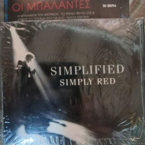 CD albums new, pack of 10 empty with plastic