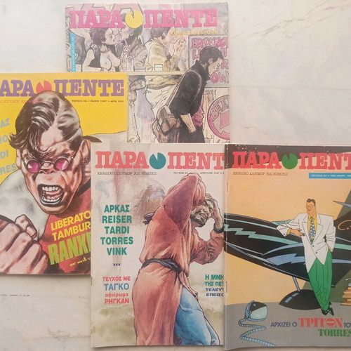 Para Pente magazines like new, 4 issues