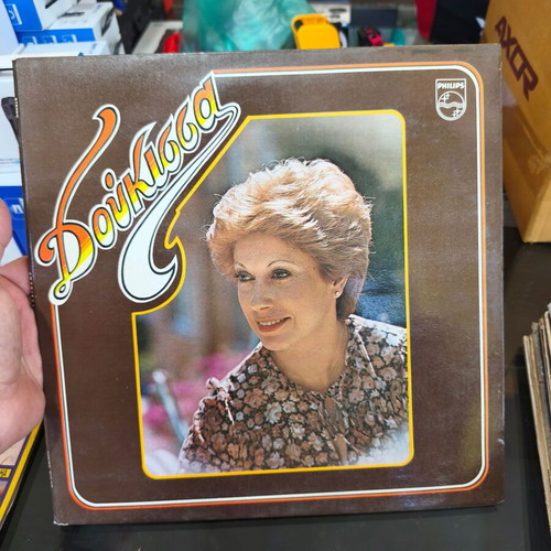 Dukissa vinyl record like new, laiko genre