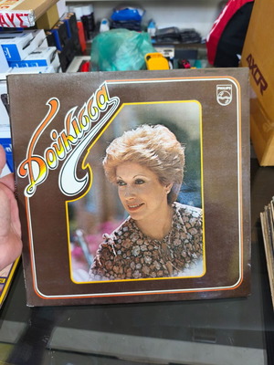 Dukissa vinyl record like new, laiko genre