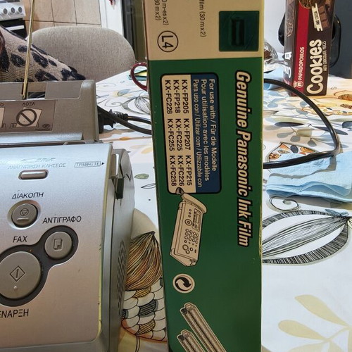 Panasonic fax KX-FP205 used with closed ink