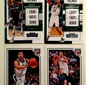 MILWAUKEE BUCKS - Σετ 4 Καρτών NBA Panini