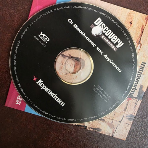 Discovery Channel VCD The Queens of Egypt like new, documentary