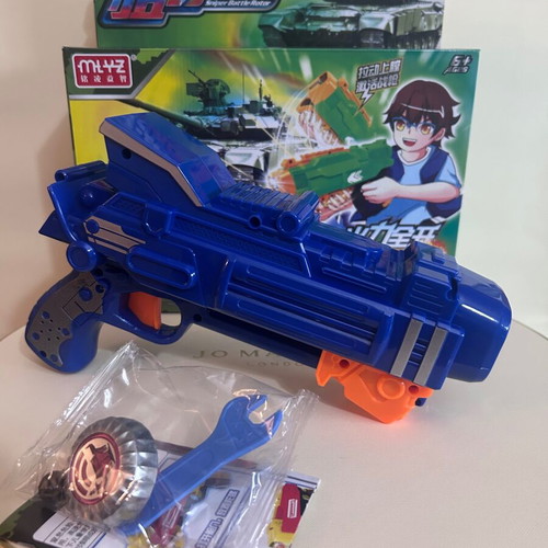 Sniper Battle Rotor New Kids Toy Gun