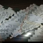 Αυτοκολλητα panini ποδοσφαιρο 95, λοτ των 21, τιμη για όλα