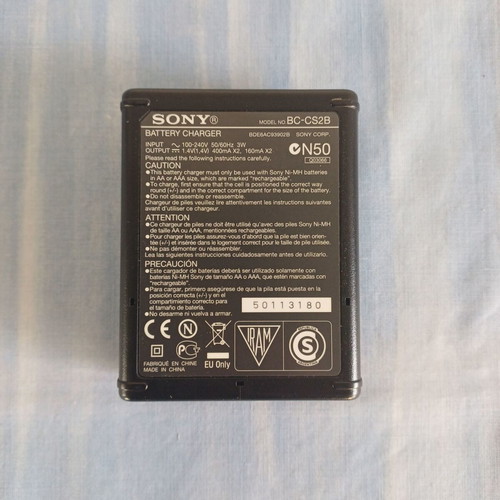 Sony BC-CS2B Ni-MH Battery Charger used for AA and AAA batteries
