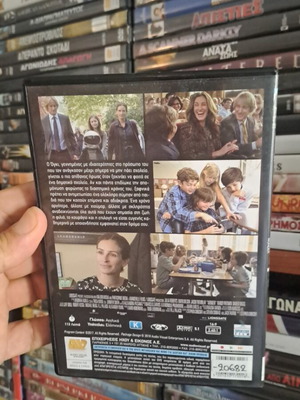 Θαύμα DVD μεταχειρισμένο, κοινωνικό είδος, υπότιτλοι