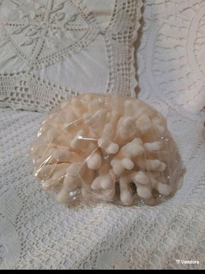 Corals like new, in excellent condition, set of 2